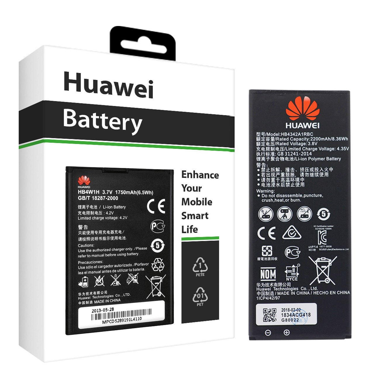 باتری موبایل  مدل HB3432A1RBC با ظرفیت 2200mAh مناسب برای گوشی موبایل هوآوی Y5II