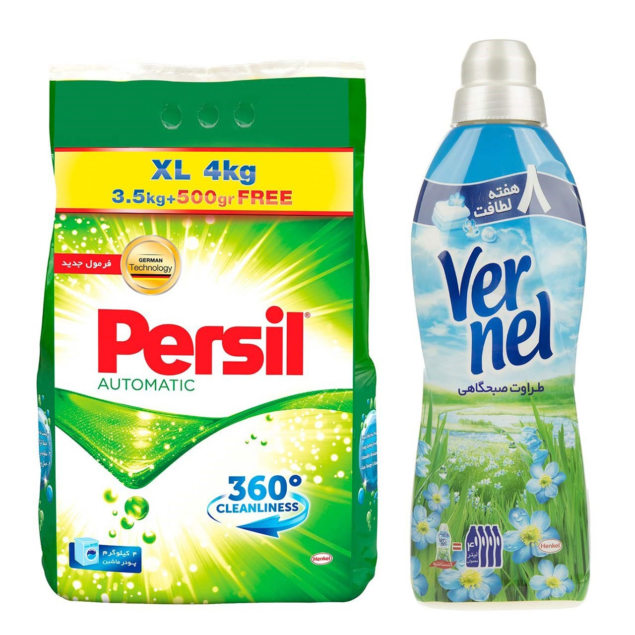 پودر ماشین لباسشویی پرسیل مدل 360 Cleanliness و مایع نرم کننده حوله و لباس ورنل مدل Fresh Morning