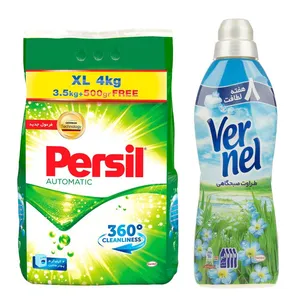 پودر ماشین لباسشویی پرسیل مدل 360 Cleanliness و مایع نرم کننده حوله و لباس ورنل مدل Fresh Morning