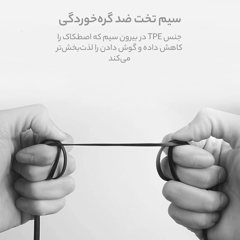 هندزفری بلو اسپکترام مدل F-2