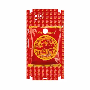 MAHOOT Puffy Nostalgia-FullSkin Cover Sticker for Google Pixel 2