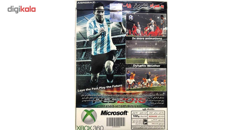 بازی PES 2016 به همراه لیگ برتر 94-95 مخصوص Xbox 360 بازی PES 2016 به همراه لیگ برتر 94-95 مخصوص Xbox 360