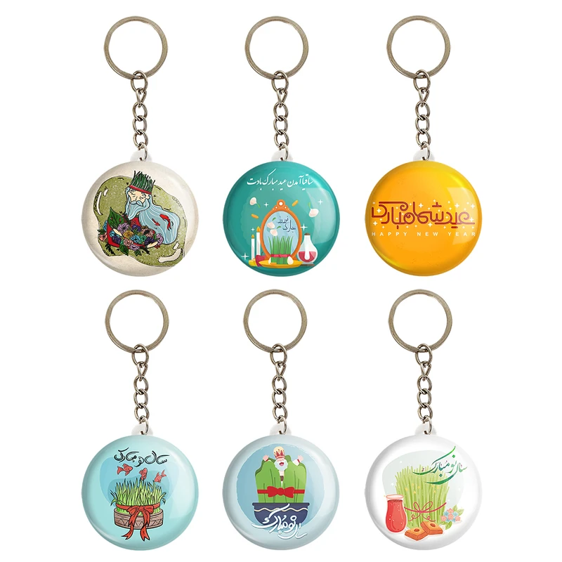 جاکلیدی خندالو مدل نوروز کد 1634B مجموعه 6 عددی