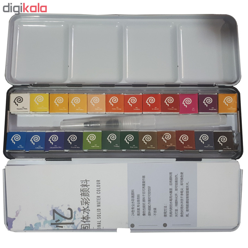 آبرنگ 24 رنگ مموری مدل Artist کد 6024