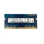 رم لپ تاپ اسکای هاینیکس مدل DDR3L 1600MHz ظرفیت 4 گیگابایت