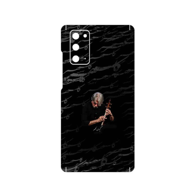 برچسب پوششی ماهوت مدل Kayhan Kalhor مناسب برای گوشی موبایل سامسونگ Galaxy Note 20