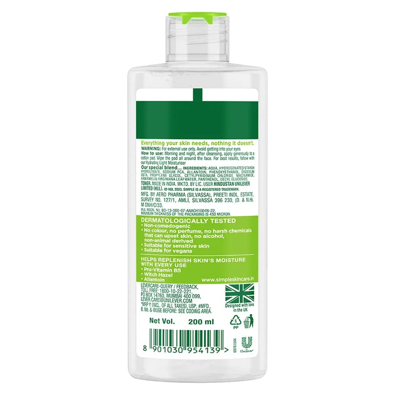 عکس شماره 3 : تونر سیمپل مدل vitamin b5 witch hazel حجم 200 میلی لیتر