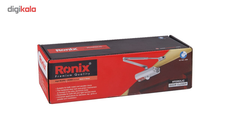 آرام بند رونیکس مدل 8585 آرام بند رونیکس مدل 8585