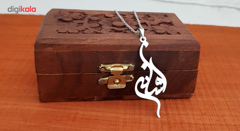 گردنبند نقره ترمه مدل اسم افسانه کد ASX1 گردنبند نقره ترمه مدل اسم افسانه کد ASX1