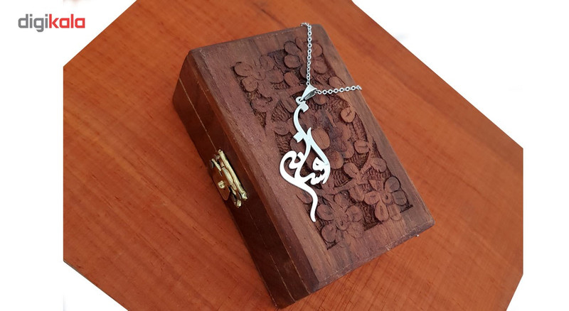 گردنبند نقره ترمه مدل اسم افسانه کد ASX1 گردنبند نقره ترمه مدل اسم افسانه کد ASX1