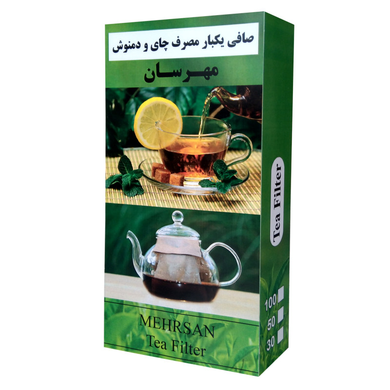 فیلتر چای مهرسان مدل Mn-100 بسته 100 عددی