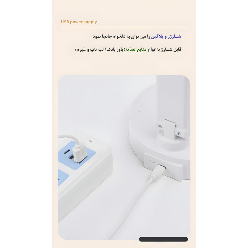 چراغ مطالعه مدل 1965