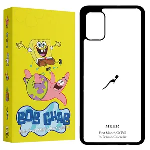 BOB Ghab BCPA51 Cover For Samsung Galaxy A51 4G / 5G