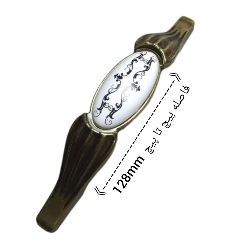 دستگیره کابینت مدل 9156