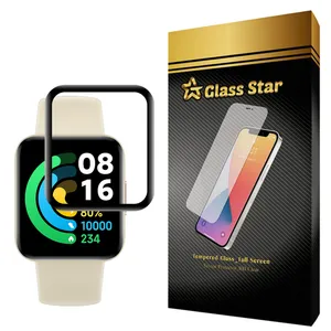 محافظ صفحه نمایش گلس استار مدل PMMA مناسب برای ساعت هوشمند شیائومی Poco Watch
