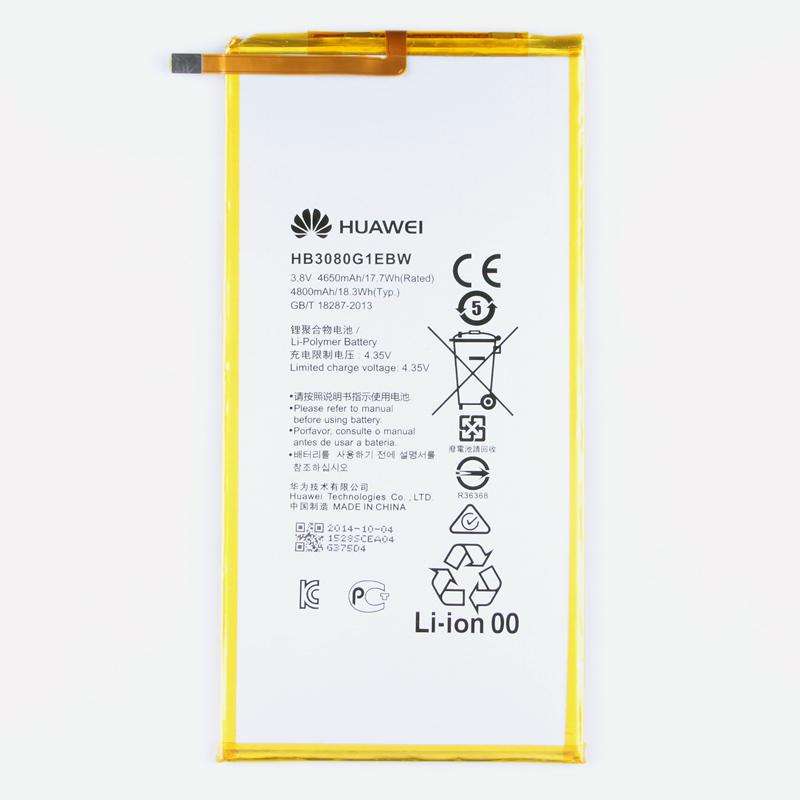 باتری تبلت مدل HB3080G1EBW34 ظرفیت 4800 میلی آمپر ساعت مناسب برای تبلت هوآوی Media Pad S8
