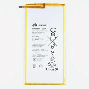 باتری تبلت مدل HB3080G1EBW32 ظرفیت 4800 میلی آمپر ساعت مناسب برای تبلت هوآوی Media Pad M2