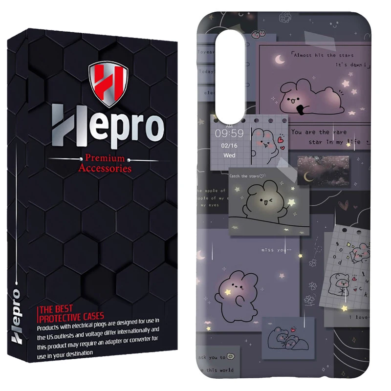 کاور هپرو مدل RC مناسب برای گوشی موبایل سامسونگ Galaxy A50 / A50S