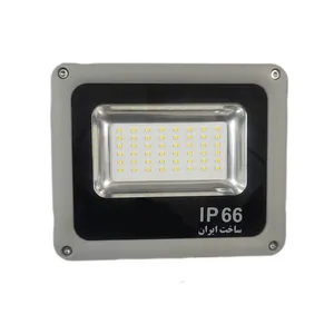 پروژکتور 30 وات مدل توپاز SMD