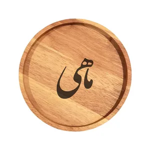 بشقاب چوبی مدل ماهی