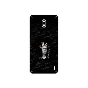 MAHOOT Khosrow Shakibaei Cover Sticker for Nokia 2