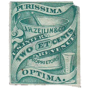 تمبر یادگاری مدل مهر نخورده مالیاتی سال 1861 کد RS277