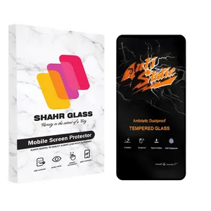   Shahr Glass AntiStatic-MTB Glass Screen Protector For Xiaomi Redmi K30 / Mi 10T Lite 5G / Mi 10i 5G / Mi 10T 5G  