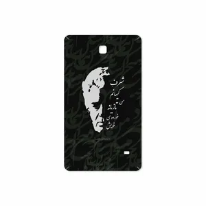 MAHOOT Ahmad-Shamlou Cover Sticker for Samsung Galaxy Tab 4 7.0 2014 T230