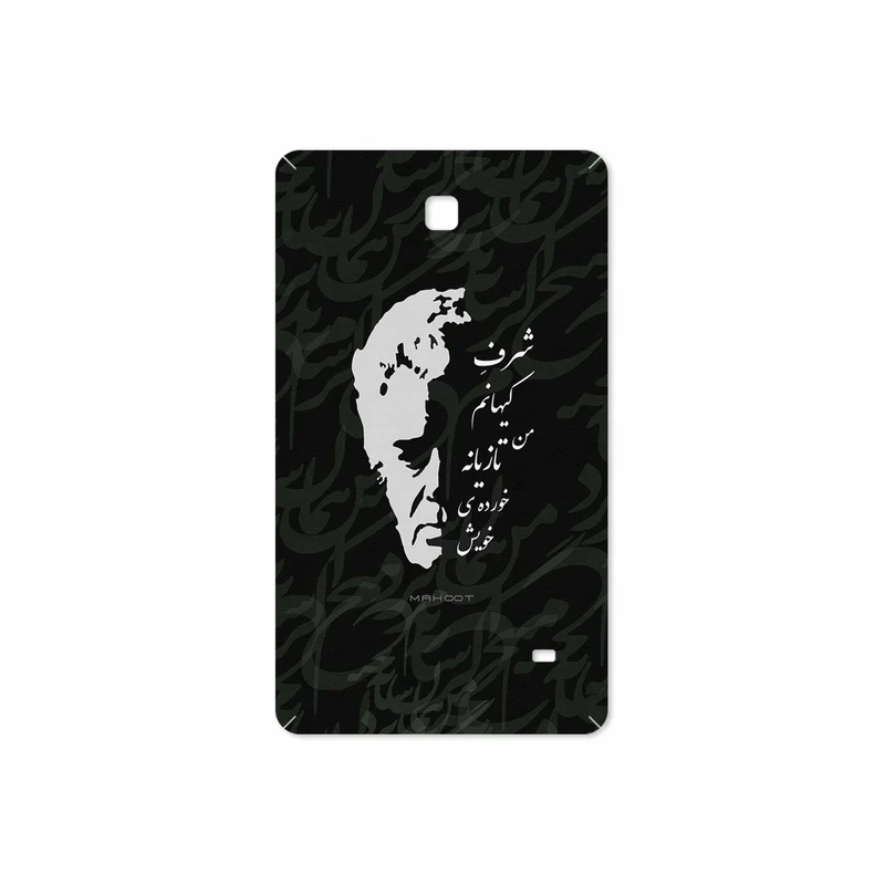 برچسب پوششی ماهوت مدل Ahmad-Shamlou مناسب برای تبلت سامسونگ Galaxy Tab 4 7.0 2014 T230