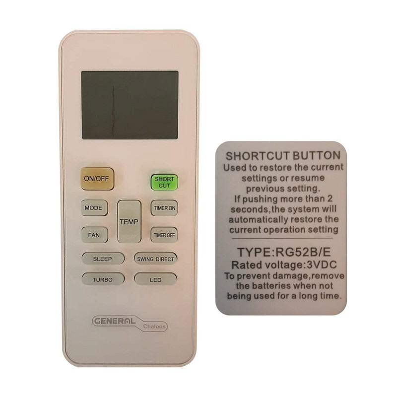 ریموت کنترل کولر گازی مدل RG52B/E ریموت کنترل کولر گازی مدل RG52B/E