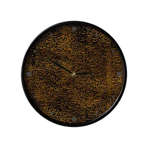 ساعت دیواری مدوپد مدل mod00393