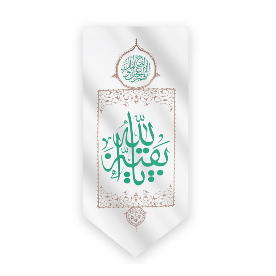 پرچم طرح نیمه شعبان یا بقیه الله کد 20001495