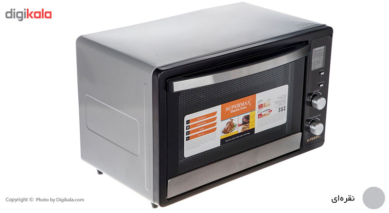 آون توستر سوپرمکس مدل S380V