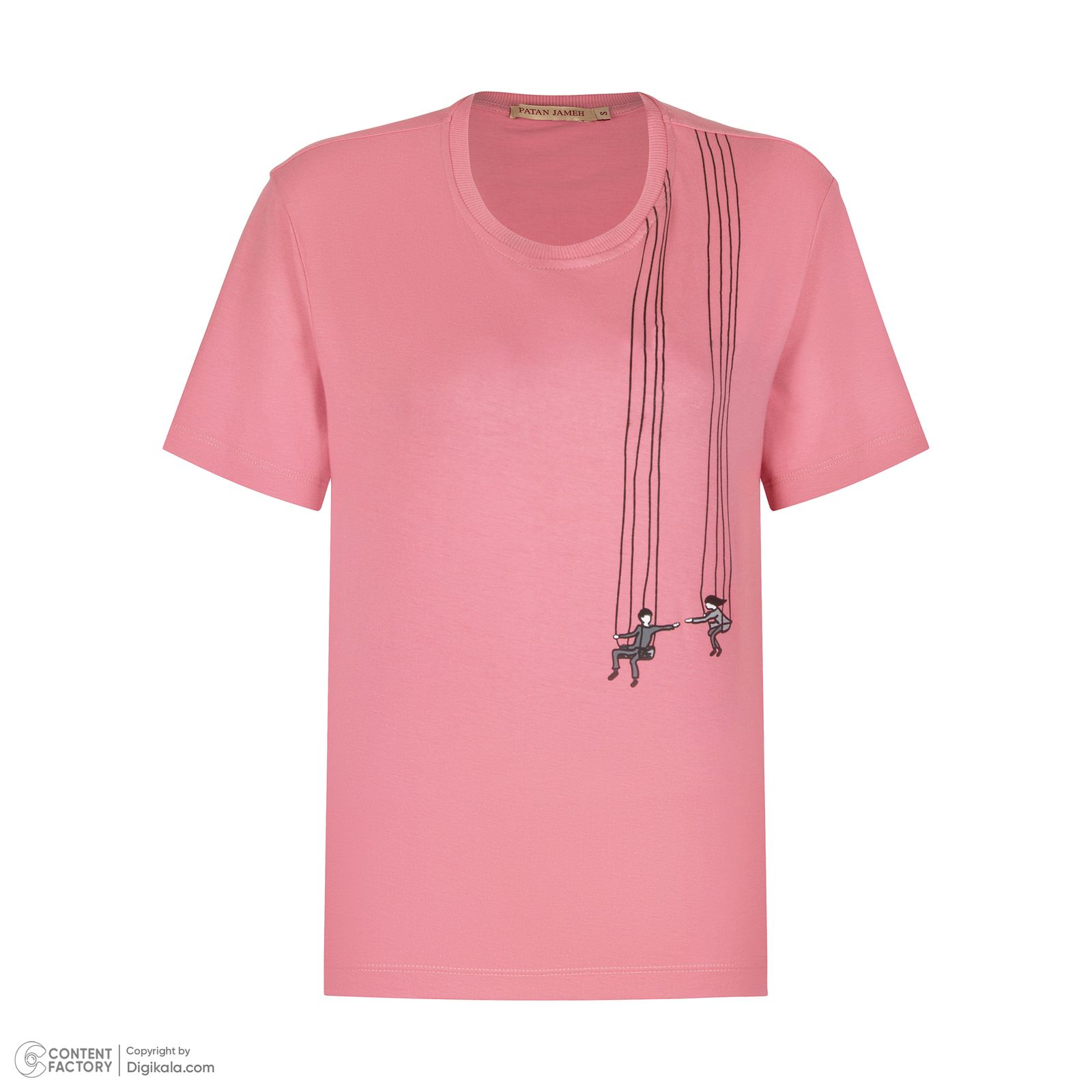 تی شرت آستین کوتاه زنانه پاتن جامه مدل نخی 131631020297176 -  - 2