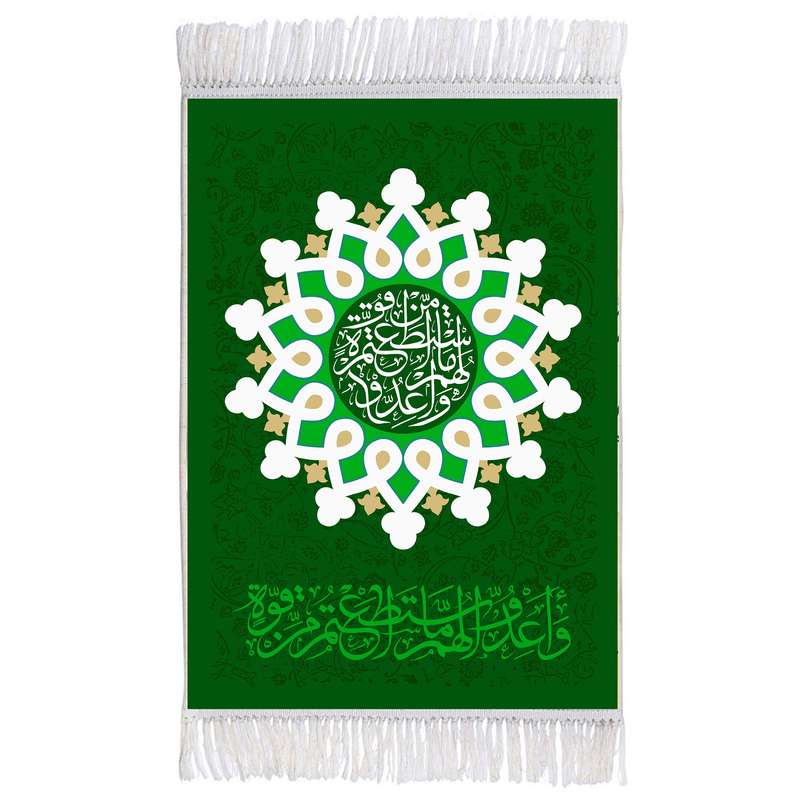 فرش ماشینی دیوارکوب اطلس آبی مدل واعدوا لهم ما استطعتم من قوة کد T3608 