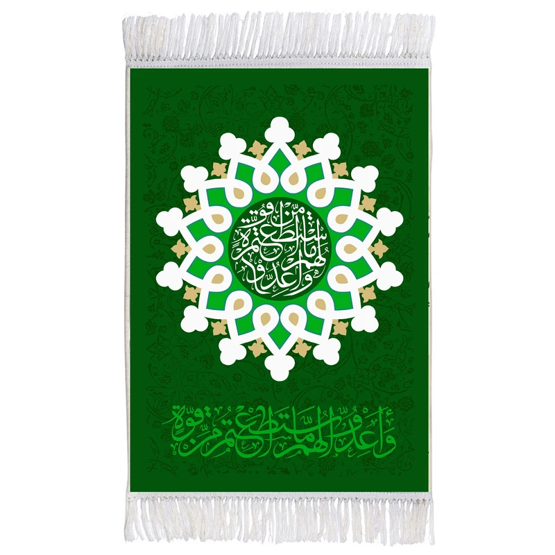 فرش ماشینی دیوارکوب اطلس آبی مدل واعدوا لهم ما استطعتم من قوة کد T3608