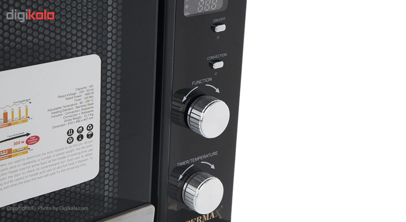 آون توستر سوپرمکس مدل S380V