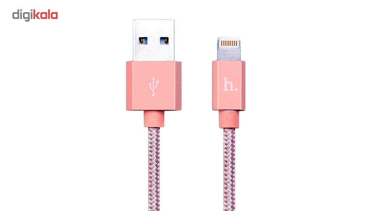 قیمت و خرید کابل تبدیل USB به لایتنینگ هوکو مدل UPF01Metal MFI طول