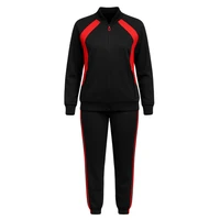 ست سویشرت و شلوار ورزشی زنانه مدل ژاکلین