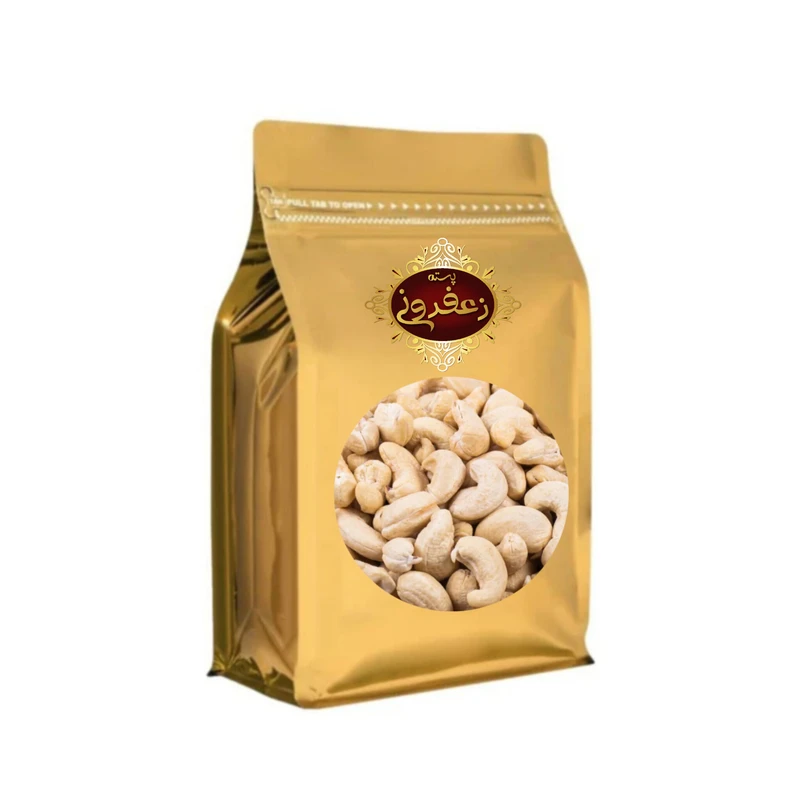 بادام هندی خام - 1000 گرم