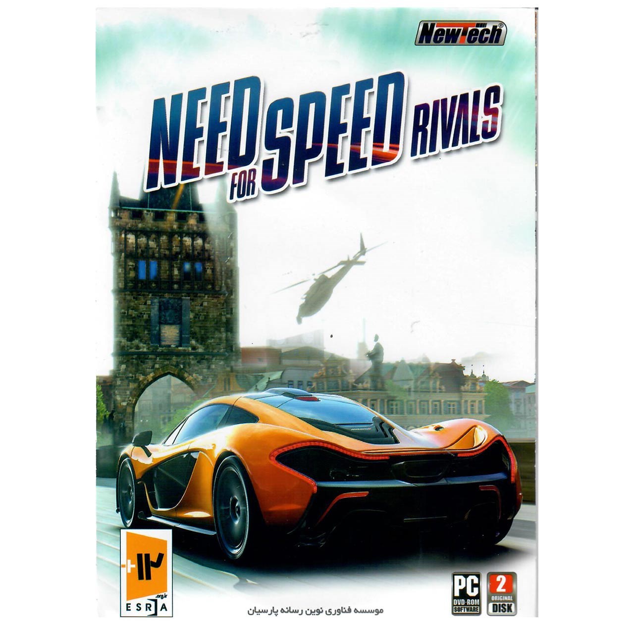 بازی کامپیوتری Need Foe Speed Rivals مخصوص PC