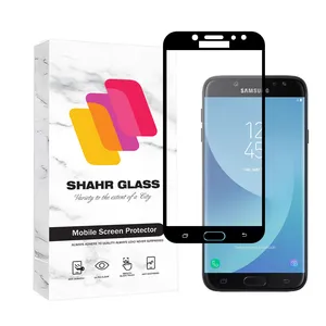 Shahr Glass MCERAMICS Screen Protector For Samsung galaxy J7 2017 / Galaxy J7 Pro / Galaxy J730 
