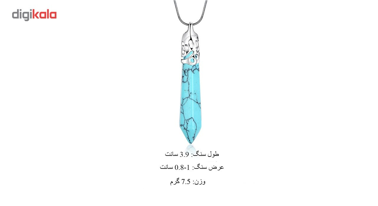 گردنبند اسپادانا مدل سنگ فیروزه کد N026