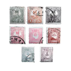 تمبر یادگاری طرح قاجار مدل ناصری کد FR-008 مجموعه 8 عددی