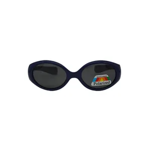 عینک آفتابی بچگانه مدل S 852 P40-16-103