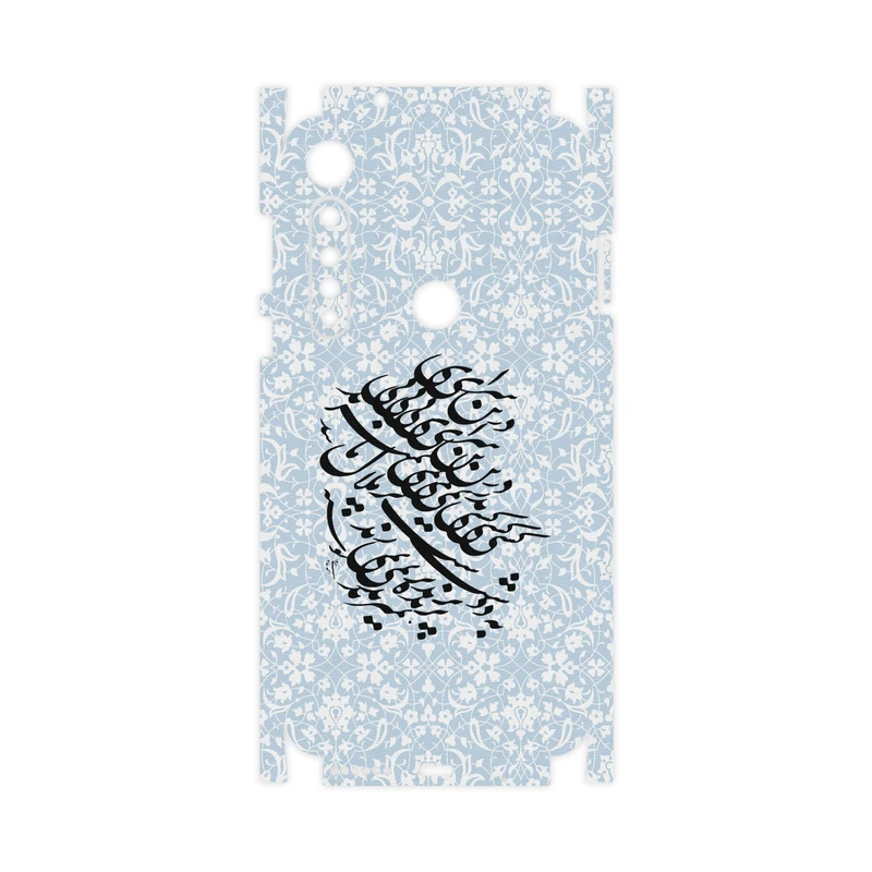 برچسب پوششی ماهوت مدل Nastaliq-4-FullSkin مناسب برای گوشی موبایل موتورولا One Vision Plus