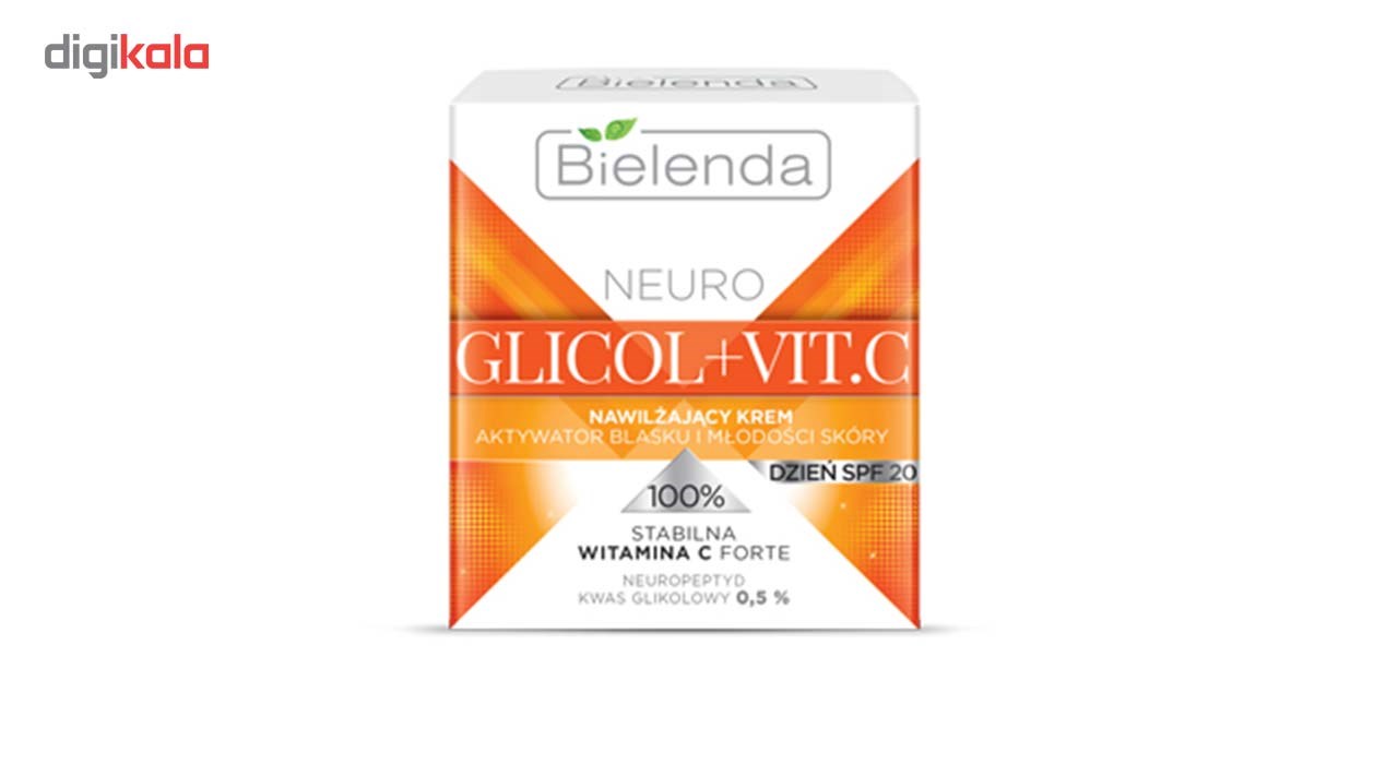 کرم مرطوب کننده روز بی یلندا سری Neuro Glicol And Vitamin C حجم 50 میلی لیتر -  - 2
