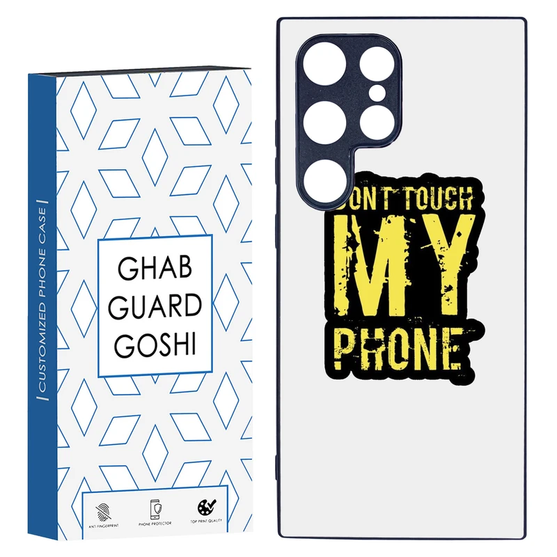 کاور قاب گارد گوشی طرح don’t touch کد TPU-286 مناسب برای گوشی موبایل سامسونگ Galaxy S24 ULTRA