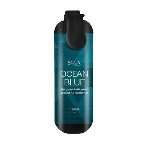 اسپری خوشبو کننده هوا دیواری  اسکوا مدل Ocean Blue حجم 120 میلی لیتر