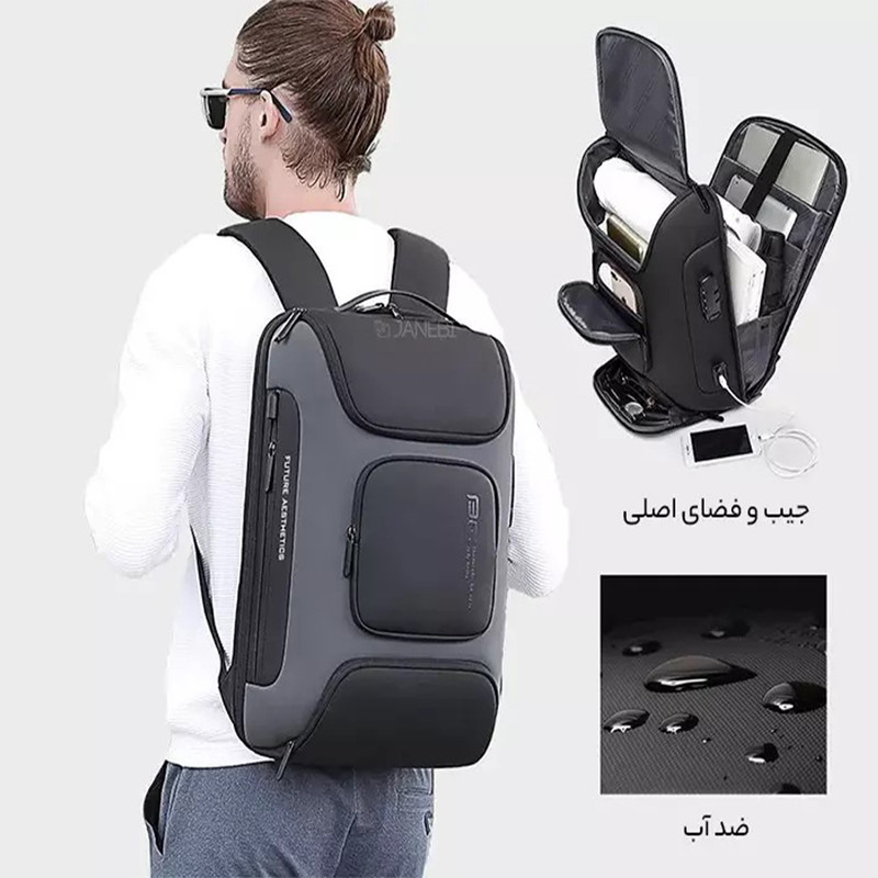 کوله پشتی لپ تاپ بنج  12
